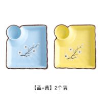 大号饺子盘带醋碟多功能陶瓷寿司盘创意虾盘分格家用早餐盘菜碟子|2个装(蓝+黄)