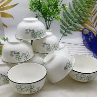 10只装加厚防烫陶瓷碗套装碗家用米饭碗小碗陶瓷餐具微波炉适|10只装黑边欧式碗四叶草 5碗口12.6CM高6.3CM