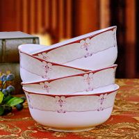 景德镇陶瓷面碗骨瓷面条碗家用大面碗汤碗饭碗泡面碗4个装6英寸|巴洛克6英寸面碗4个装