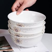 景德镇陶瓷面碗骨瓷面条碗家用大面碗汤碗饭碗泡面碗4个装6英寸|金闺玉堂6英寸面碗4个装