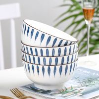 景德镇陶瓷面碗骨瓷面条碗家用大面碗汤碗饭碗泡面碗4个装6英寸|兰草6英寸面碗4个装