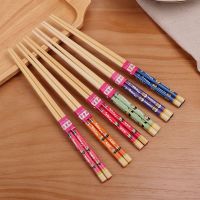 仿瓷工艺竹快子一人一块子家庭装环保卫生防潮防霉家用筷子不发霉|一家亲团圆竹筷(混色)长度24CM 5双[家用简装]