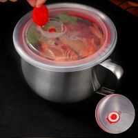 304不锈钢杯碗带盖快餐杯饭盒学生工人方便面筷套装|1.5L大量快餐杯(带盖) 特厚复底食品级304不锈钢(拉丝)