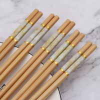 楠竹筷子 家用5-10双成人竹木公筷防霉防滑 家庭分筷|青花瓷宝石黄印花竹筷24cm长 家用简装20双