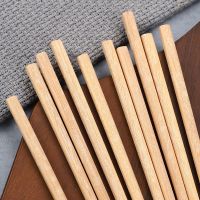 家用金属头顶红檀木筷子散装中式鸡翅木筷子无漆无蜡实木质|芸香木裸筷 5双装