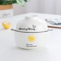 单个大号陶瓷碗泡面碗带盖双用方便面碗日式宿舍学生便携碗筷勺装|B款太阳款 [款]双耳面碗+便携不锈钢餐具