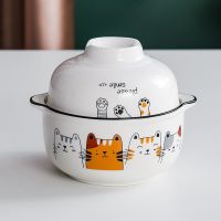 单个大号陶瓷碗泡面碗带盖双用方便面碗日式宿舍学生便携碗筷勺装|W款Cat萌猫4只 [多用]双耳面碗+碗盖