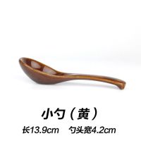 火锅碗土碗农家乐蒸碗摔酒碗仿古餐具蘸水碗碟扣肉碗油碟碗烧白碗|酱色土小勺[10个装]