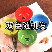 时尚家用陶瓷碗米饭碗面碗汤碗大碗小碗餐具套装碗碟套装|4个5.0英寸米饭碗圣诞树