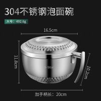 304不锈钢泡面碗带盖学生宿舍上班族泡方便面碗食堂快餐|16cm大号全304不锈钢 泡面碗+隔层