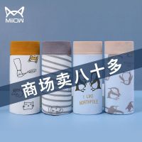 儿童内裤男童棉平角四角裤宝宝10岁小孩男孩小童中大童短裤