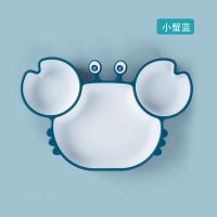 幼儿硅胶儿童餐盘吸盘分格卡通宝宝防摔家用婴儿辅食吃饭餐具碗勺|小螃蟹蓝色 小蟹硅胶吸盘+筷子+可弯曲叉勺