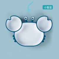 幼儿硅胶儿童餐盘吸盘分格卡通宝宝防摔家用婴儿辅食吃饭餐具碗勺|小螃蟹蓝色+喝汤吸管 小蟹全硅胶吸盘（单个无餐具）