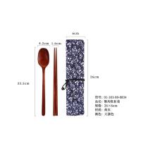 日式木质筷子叉子勺子三件套和式创意家用学生旅行便携餐具套装|大漆色筷勺两件套+牵牛花布袋