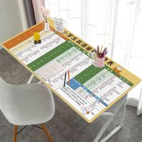 学生写字桌垫ins儿童卡通清新电脑桌垫简约桌布防水防油防烫环保|34小学英语英标 70*35cm