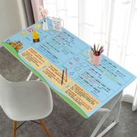 学生写字桌垫ins儿童卡通清新电脑桌垫简约桌布防水防油防烫环保|38小学数学公式 100*50cm