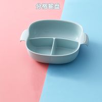 宝宝餐盘儿童吸盘式婴儿吸管碗分格卡通辅食碗吃饭训练勺餐具套装|淘气蓝[无盖子] 单个餐盘