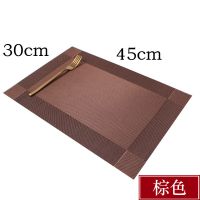 桌垫pvc西餐垫日式隔热垫 餐桌垫防水防油碗垫杯垫餐盘垫家用|B#棕色 一片试用