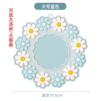 防烫垫餐垫菜盘隔热垫餐桌垫子防烫家用碗垫锅垫杯垫桌垫硅胶|[1个不够用] 蓝色中号[15CM]