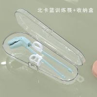宝宝健乐弯把训练叉勺婴儿短柄学食pp餐具吃饭辅食勺子|北卡蓝（训练筷套盒）