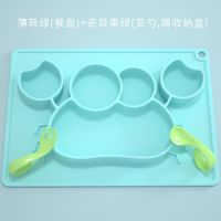 宝宝健乐弯把训练叉勺婴儿短柄学食pp餐具吃饭辅食勺子|奇异果绿(套盒)+薄荷绿(餐盘)