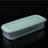 塑料长方形保鲜盒面条收纳盒厨房冰箱冷藏盒挂面杂粮储物盒|(食品保鲜盒)军绿2个装