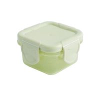 迷你加厚密封保鲜盒婴儿辅食盒儿童家用收纳盒果酱分装盒|绿色