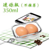 微波炉加热玻璃饭盒女上班族带盖透明保鲜保温碗高硼硅保鲜盒|海洋蓝 [无隔]小长350ml