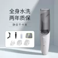 米苏婴儿理发器家用吸发儿童充电式电推剪宝宝剃头刀电推子|象牙白(吸发款)