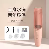 米苏婴儿理发器家用吸发儿童充电式电推剪宝宝剃头刀电推子|藕荷粉(吸发款)