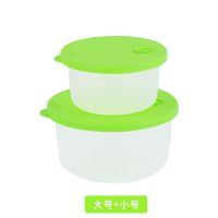 塑料保鲜盒套装上班族饭盒带盖微波炉泡面碗圆形冰箱收纳盒|北欧绿两件套（大号+小号）
