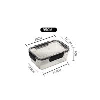 家用冰箱保鲜盒食物密封储物盒杂粮干货水果透明塑料收纳盒|中号950ml