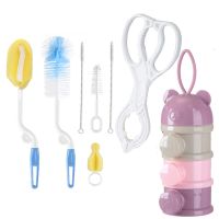 奶粉分装盒便携婴儿外出奶粉盒三层密封罐宝宝奶粉罐储存盒奶粉格|奶瓶刷7件套+茉莉红奶粉盒(侧开款)