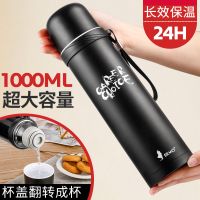 304不锈钢保温杯女男儿童学生可爱韩版便携户外商务水杯子大容量