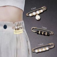 收裤腰别针腰围改小固定衣服背带裤裙子收腰防走光胸针女别针|Y228套装3个装