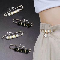收裤腰别针腰围改小固定衣服背带裤裙子收腰防走光胸针女别针|Y225一1套装4个装