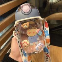 韩版吸管杯简约可爱杯杯子儿童小学生水壶小熊杯防摔塑料杯