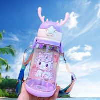 儿童可爱吸管杯女学生塑料杯男防摔便携幼儿园水杯带吸管学饮杯子