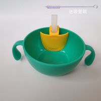 宝宝吸管碗喝汤喝水辅食碗1234岁卡扣硅胶吸管碗婴儿幼儿餐具套装|深绿吸管碗一套
