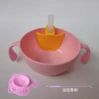 宝宝吸管碗喝汤喝水辅食碗1234岁卡扣硅胶吸管碗婴儿幼儿餐具套装|粉色吸管碗+吸盘