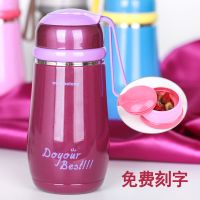 便携保温杯带茶隔男女士学生泡茶创意可爱大肚不锈钢办公室水杯子