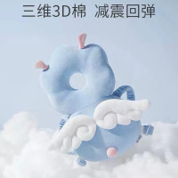 宝宝婴儿夏季防摔护头枕头部保护垫学步枕儿童学步防撞帽学步带
