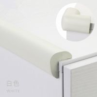 防撞条加厚加宽儿童墙角保护宝宝桌角防碰撞墙贴软包婴儿桌子包边|青枣白 4个L角-送胶带
