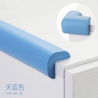 防撞条加厚加宽儿童墙角保护宝宝桌角防碰撞墙贴软包婴儿桌子包边|天蓝色 10个L角-送胶带
