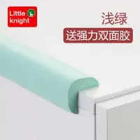 宝宝防撞条儿童家用防撞角桌边玻璃包边护墙角加厚加宽婴儿保护条|浅绿[加厚款] 直角L型4米-送强力胶