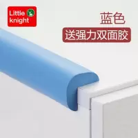 宝宝防撞条儿童家用防撞角桌边玻璃包边护墙角加厚加宽婴儿保护条|蓝色[加厚款] L型10个角-送强力胶