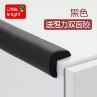 宝宝防撞条儿童家用防撞角桌边玻璃包边护墙角加厚加宽婴儿保护条|黑色【加厚款】 直角L型6米-送强力胶
