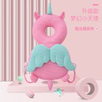 宝宝学步防摔枕头夏季婴儿头部保护垫透气儿童学走路护头护脑