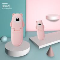 宝宝安全锁儿童防开抽屉饮水机防烫冰箱柜门柜子锁扣防止小孩夹手|小熊锁-粉色 8个