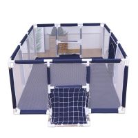 婴儿童游戏围栏室内家用小孩宝宝学步栏栅婴幼儿爬行安全防护|蓝色足球场（122*182cm) 围栏+爬行垫+200海洋球